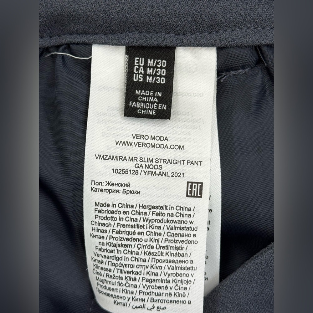 Vero Moda Women’s Slim Straight, Flat Front Dress Pants, Size M/30, Ombré Blue - Picture 12 of 13